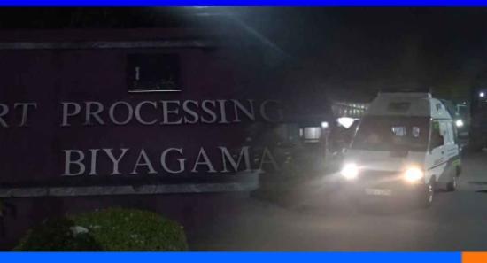 බියගම ආයෝජන කලාපයේ ගින්න මැඩ පවත්වයි...